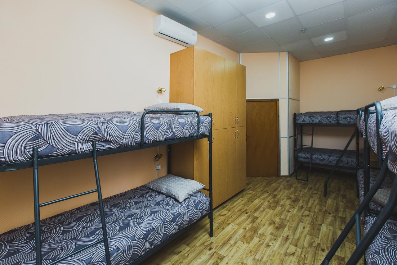 Hostel Bed&Bread Dnipro Bagian luar foto