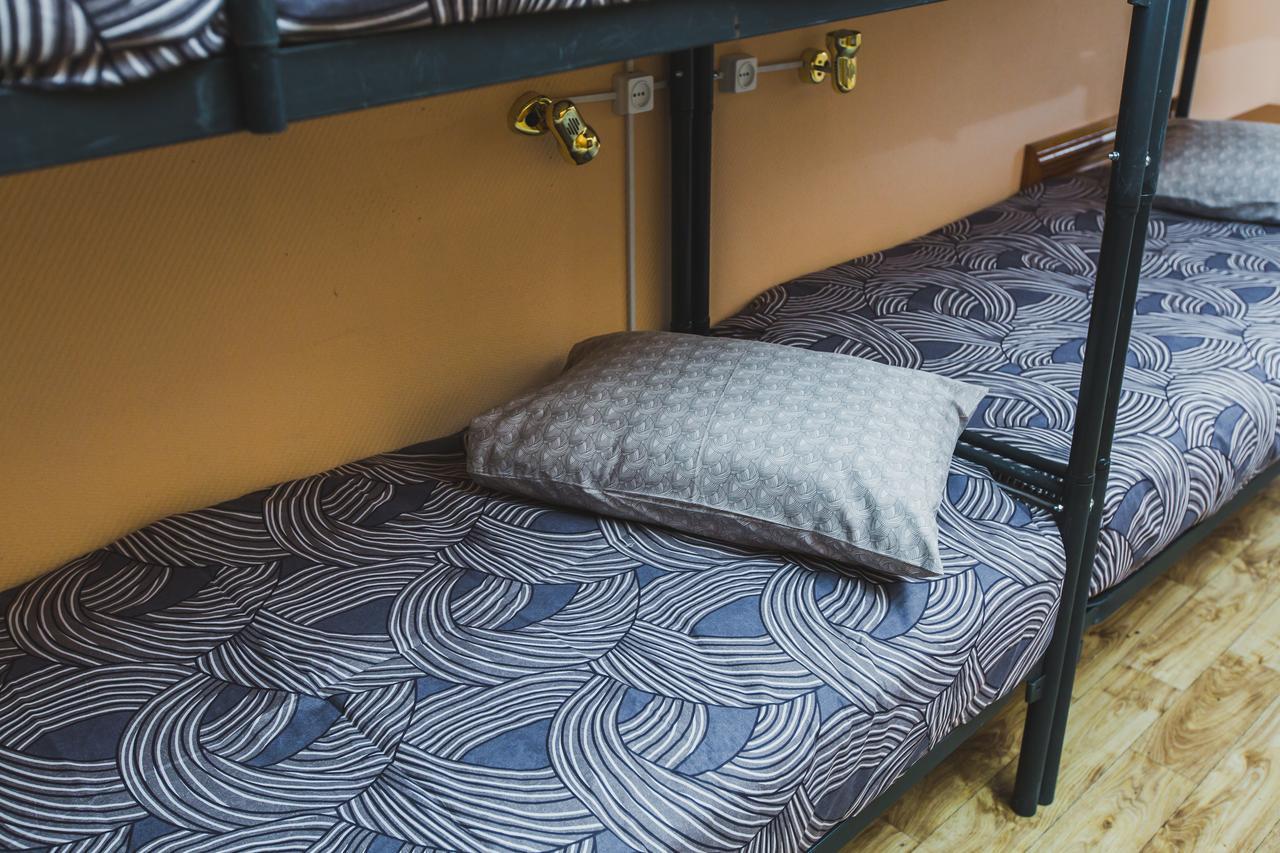 Hostel Bed&Bread Dnipro Bagian luar foto