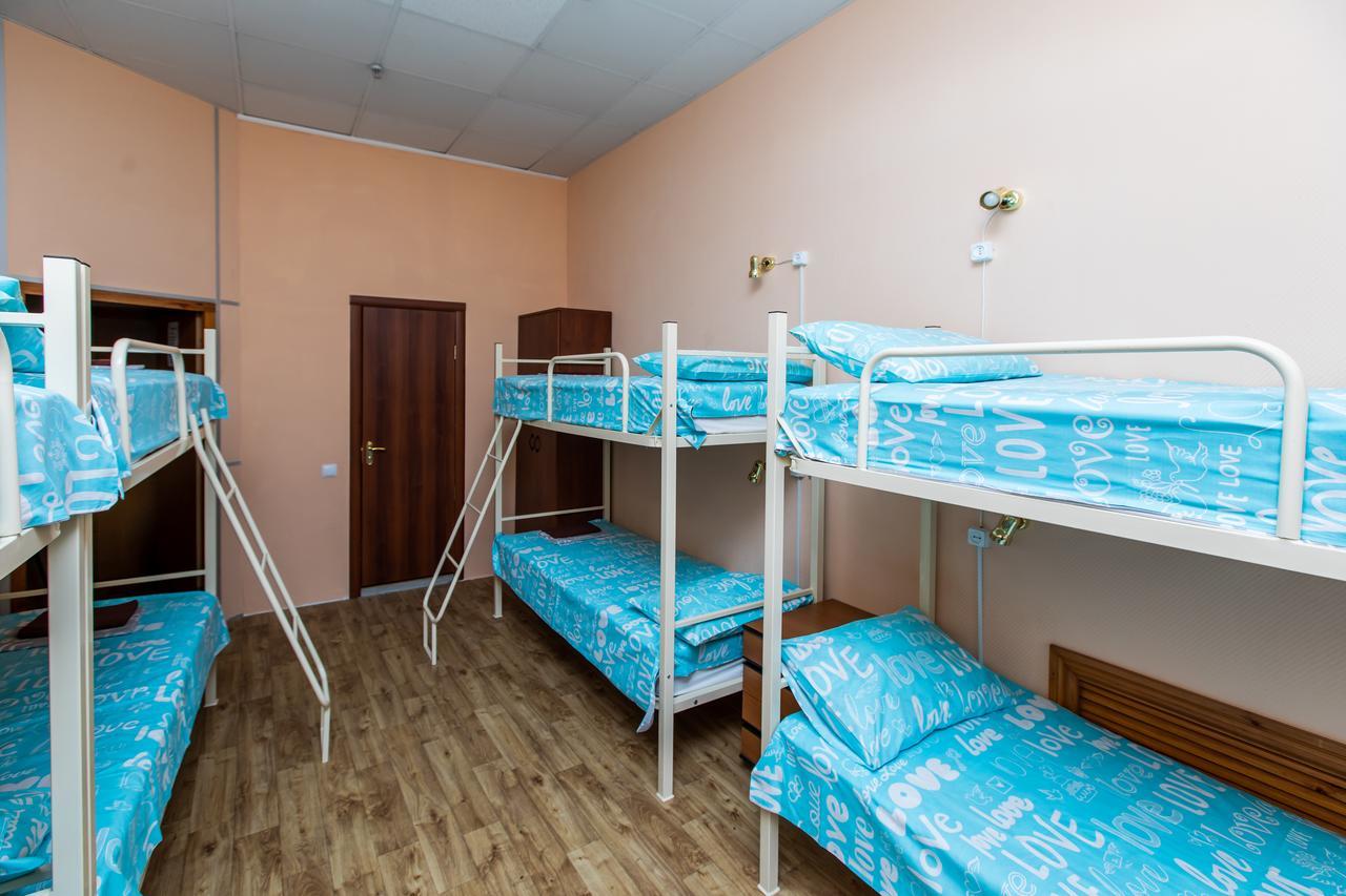 Hostel Bed&Bread Dnipro Bagian luar foto
