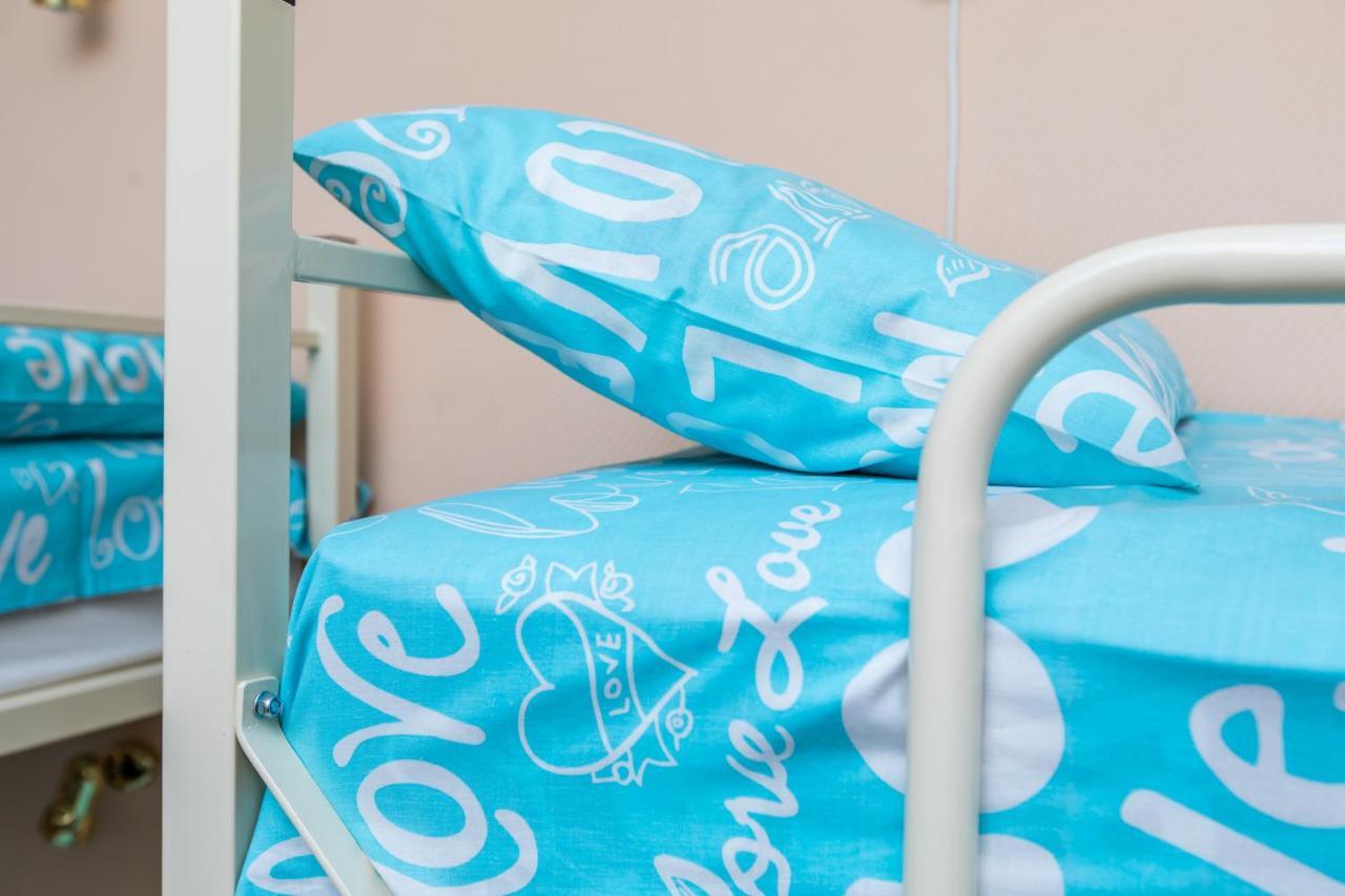 Hostel Bed&Bread Dnipro Bagian luar foto